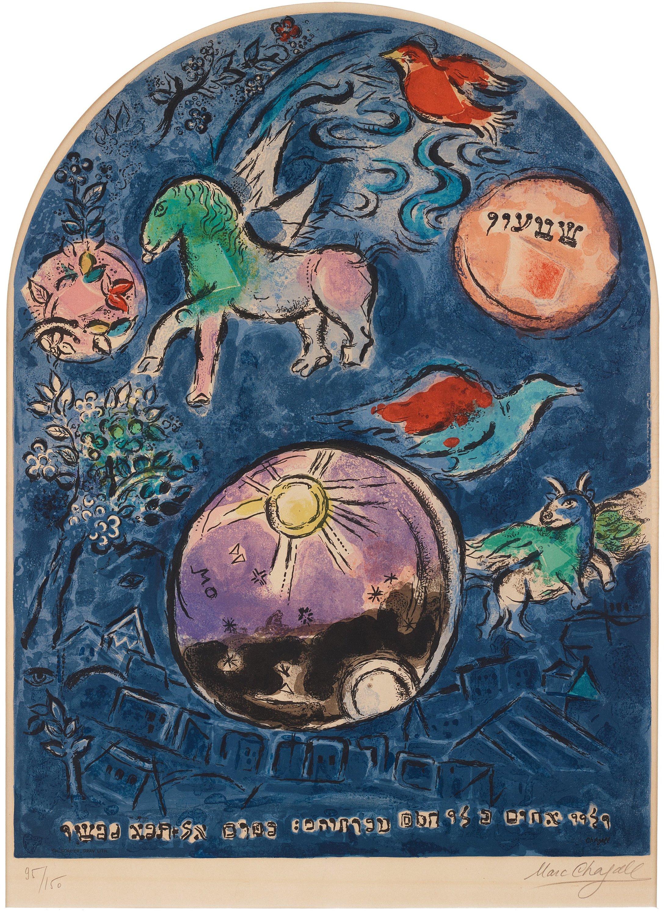 Marc Chagall - \