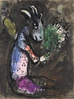 Marc Chagall - L\'Âne Ou Autour Des Études Pour \