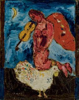 Marc Chagall - L\'ange au violon