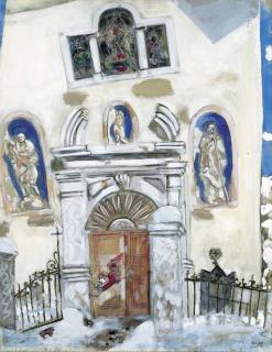 Marc Chagall - L\'ange peintre