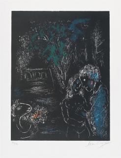 Marc Chagall - L\'arbre vert aux Amoureux