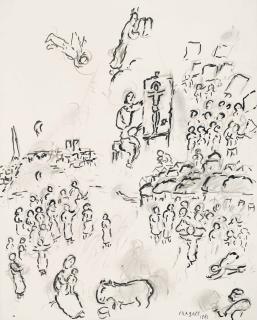 Marc Chagall - L\'artiste au village