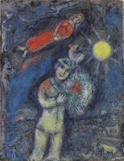 Marc Chagall - L\'attente