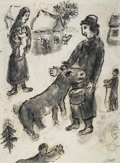 Marc Chagall - Le Berger