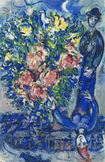 Marc Chagall - Le bonheur du jeune couple aux fleurs