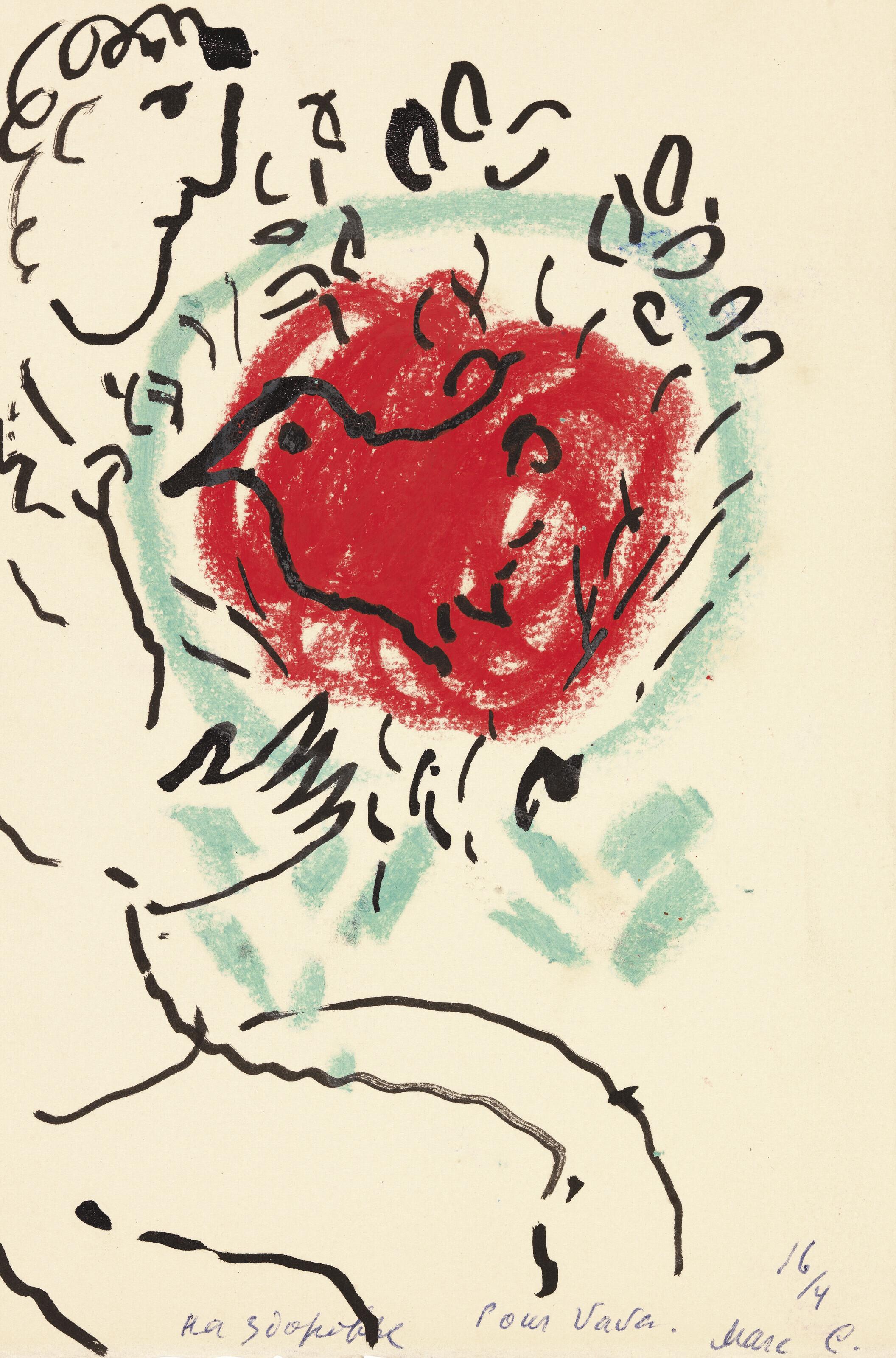 Marc Chagall - Le Bouquet au coq rouge pour Vava