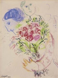 Marc Chagall - Le Bouquet Des Amoureux