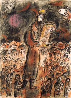 Marc Chagall - Le Chant de Roi David