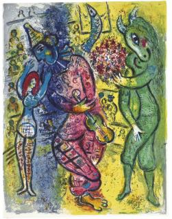 Marc Chagall - Le Cirque, Tériade Editeur, Paris, 1967