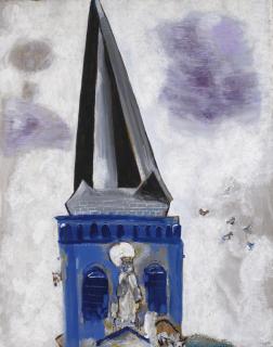 Marc Chagall - Le Clocher De L\'Eglise De Chambon-Sur-Lac