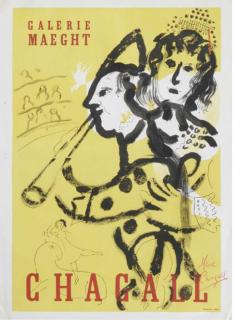 Marc Chagall - Le Clown Musicien, Paris 1957 (Maeght 174)