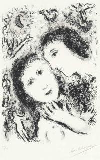 Marc Chagall - Le Couple aux Anges (M. 940)