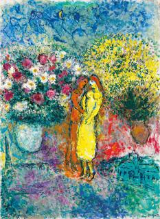 Marc Chagall - Le Couple Aux Deux Bouquets