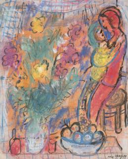 Marc Chagall - Le Couple Aux Fleurs