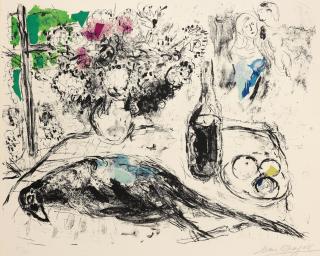 Marc Chagall - Le Faisan