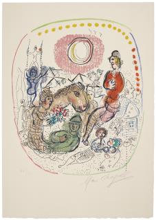 Marc Chagall - Le Jeu Des Arlequins (The Harlequin\'S Game)