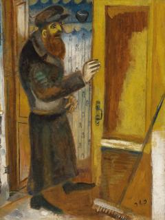 Marc Chagall - Le Mendiant (Le Nettoyage Rituel)