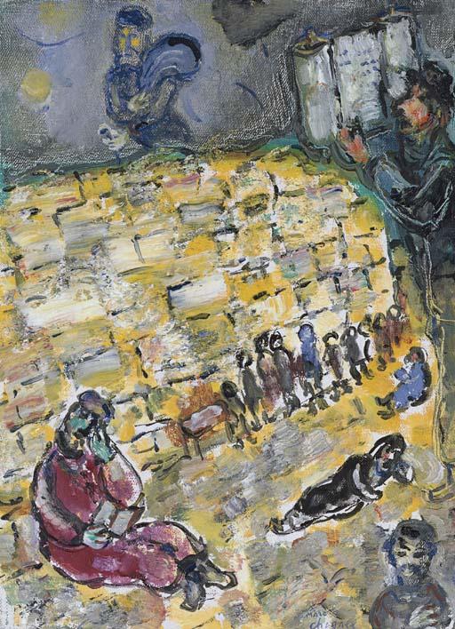 Marc Chagall - Le mur des lamentations