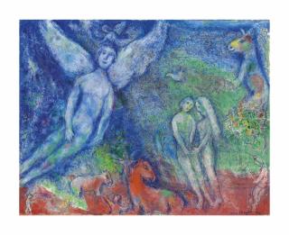 Marc Chagall - Le paradis