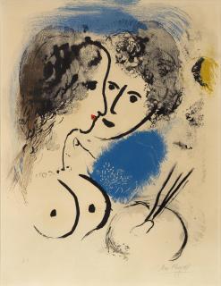 Marc Chagall - Le Peintre à la palette