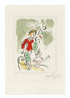 Marc Chagall - Le petit Acrobate rouge