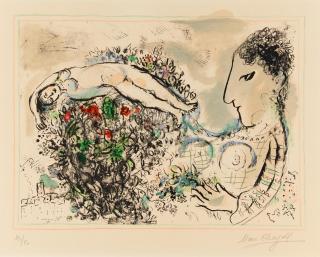 Marc Chagall - Le petit nu.