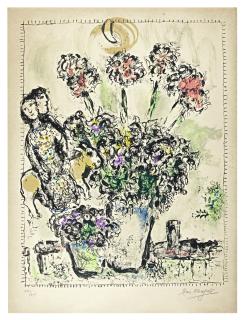 Marc Chagall - Le Printemps (M. 568)