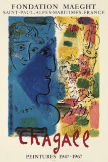 Marc Chagall - Le Profil Bleu poster (Sorlier 61)