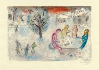 Marc Chagall - Le Repas Chez Dryas (Aus: Daphnis et Chloé).