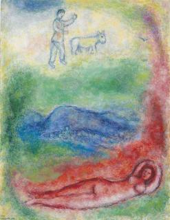 Marc Chagall - Le Repos