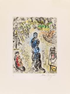 Marc Chagall - Le retour de l\'enfant prodigue