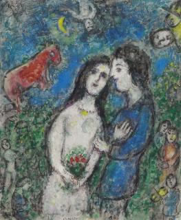 Marc Chagall - Le Rêve Des Amoureux