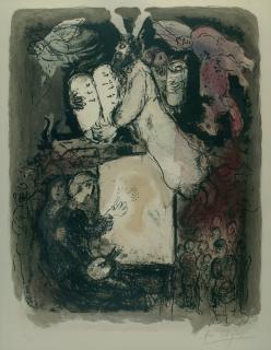 Marc Chagall - Le songe du peintre.