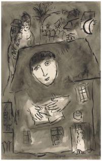 Marc Chagall - L\'écrivain sur le toit