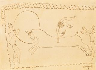 Marc Chagall - L\'écuyère