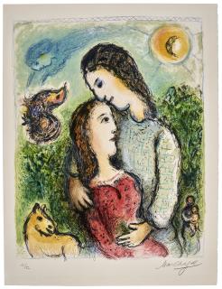 Marc Chagall - Les Adolescents