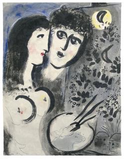 Marc Chagall - Les amoureux à la palette