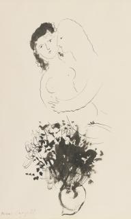 Marc Chagall - Les Amoureux Au Bouquet
