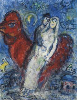 Marc Chagall - Les amoureux au coq rouge