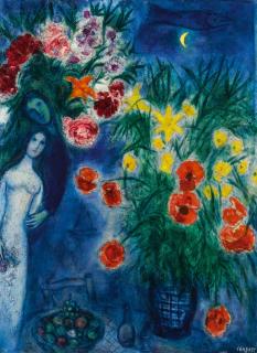 Marc Chagall - Les Amoureux Aux Coquelicots (Deux Bouquets À High Falls)