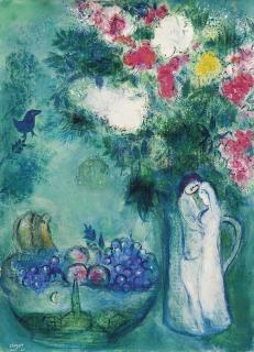 Marc Chagall - Les amoureux (Couple blanc au bouquet)