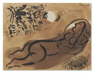 Marc Chagall - Les amoureux pour Jean Bouret