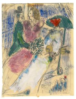 Marc Chagall - Les amoureux
