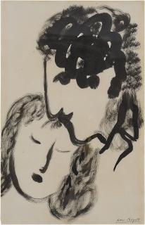 Marc Chagall - Les Amoureux