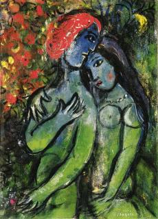 Marc Chagall - Les amours