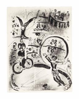 Marc Chagall - Les Cyclistes