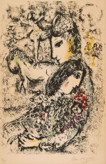 Marc Chagall - Les Enchauteurs.