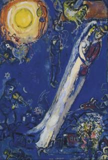 Marc Chagall - Les fiancés à l\'oiseau