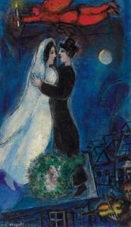 Marc Chagall - Les Fiancés