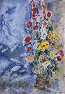 Marc Chagall - Les fleurs à Gstaad. La joie de vivre